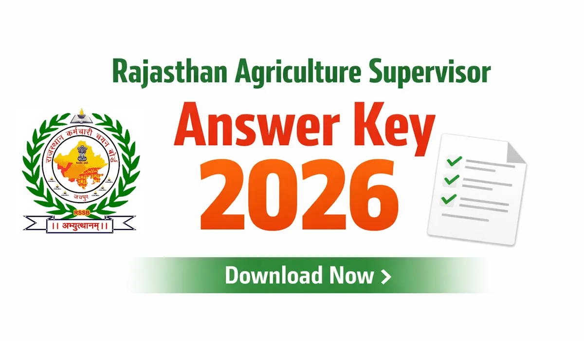Rajasthan Agriculture Supervisor Answer Key 2026 - Download PDF